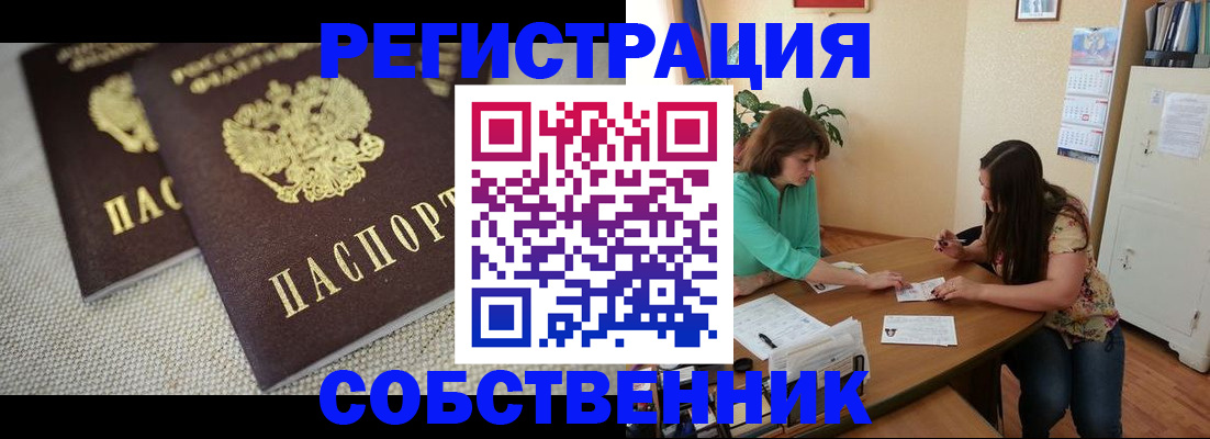 форма 3 в Шлиссельбурге