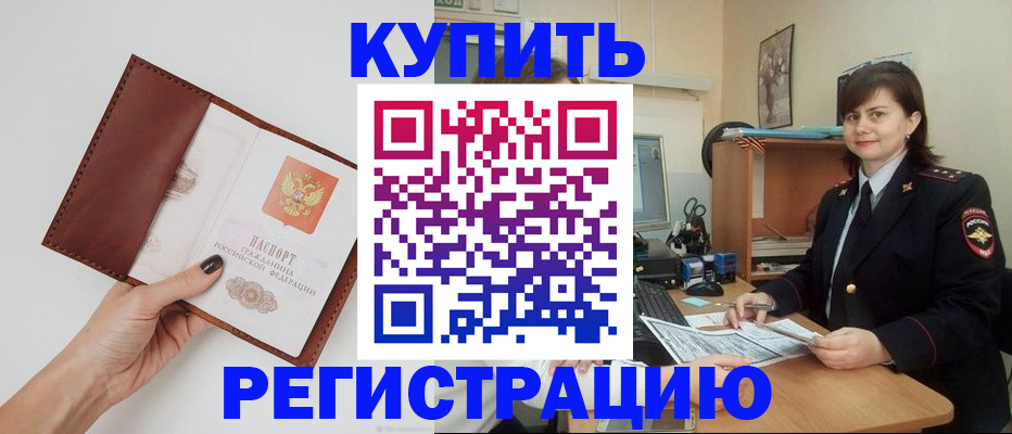 форма 3 в Шлиссельбурге